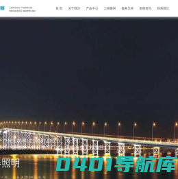 浙江富春照明电器有限公司-太阳能路灯,市政路灯,庭院灯,标志排,喷塑加工
