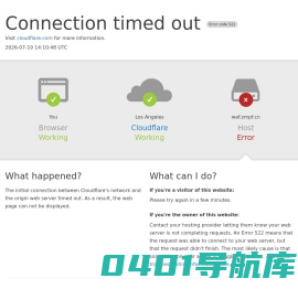 智慧标书-投标人高效标书制作神器