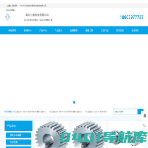 青岛分度科技|销售进口3MLM1荧光检测仪，RKC ST-50 ,奥地利安东帕DMA35密度计，日本共和应变片