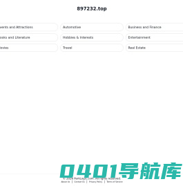 河北华都集团投资有限公司