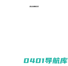 爱普生宽幅条码打印机,兄弟puty普贴标签色带—成都西博丰科技有限公司
