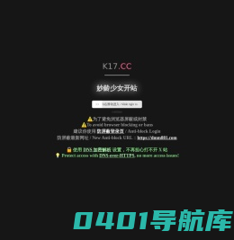 密封件,密封条,密封圈,苏州缔迅密封科技有限公司