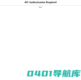 充电桩网-充换电网-光储充网-上海贺励展览有限公司-换电网-充电桩-直流充电桩、光储充、充电桩展、换电站门户