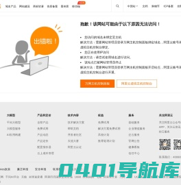 电子饲喂站,粥料器,精准饲喂器,补奶器,智能猪场-深圳市慧农科技有限公司