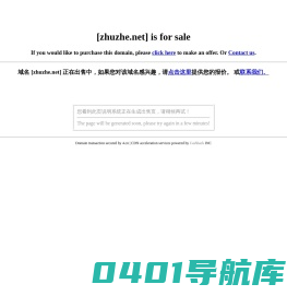 泰国房产_泰国买房_泰国移民_泰国留学|泰国房地产网