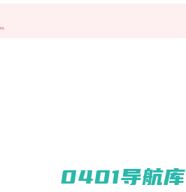 中南财经政法大学-中韩新媒体学院