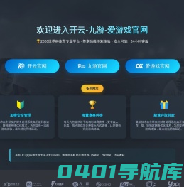 无锡江大益中生物工程有限公司