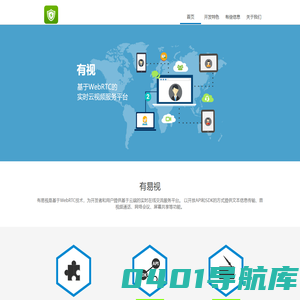 指尖联合（北京）科技有限公司