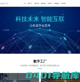 首页 | ICHUK