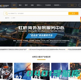 晨哨 全球一级市场股权交易智能撮合平台