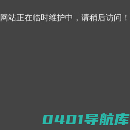 智民信息网