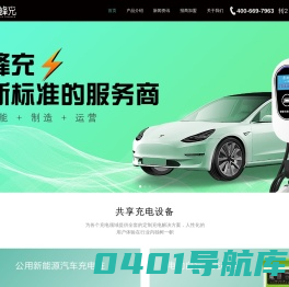 开云(中国)Kaiyun官方网站·登入