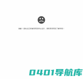 民间秘方网——中科中新(北京)科技发展有限公司