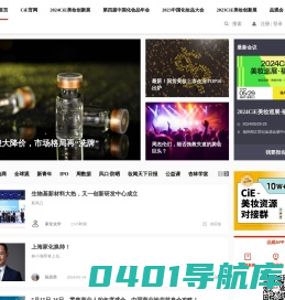 品观网