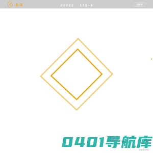小兽宠物