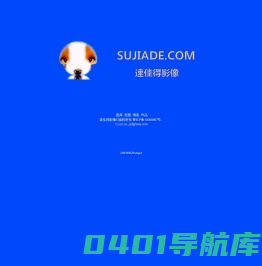 个人摄影作品网站