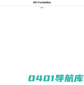 沣益景观工程（大连）有限公司