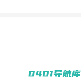 北京网站建设公司|北京网站设计|北京网站制作_杭州酷软科技有限公司
