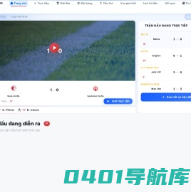 电视猫-电视剧分集剧情介绍_电影剧情介绍_明星个人资料