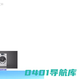 壹码视界-三维动画制作-电子数字沙盘制作-多媒体数字展览展厅设计-3d全息投影公司