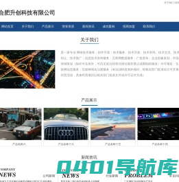 法律包-法律咨询-律师一对一服务-在线咨询