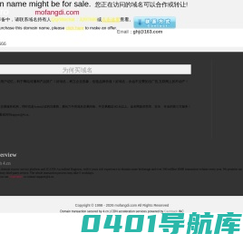 魔方弟,分享各种魔方教程,还原公式及魔方的图解玩法