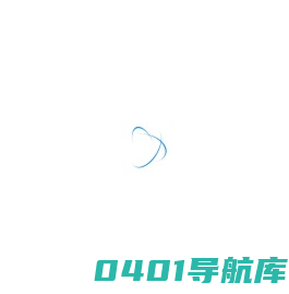 多瑞克数字外科系统