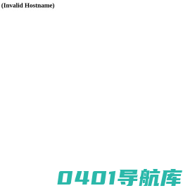安顺新安音响_专业批发销售各种品牌音响|专业音箱|功放|效果器|调音台|话筒等