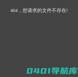 临沂汽车门户网站 | 临沂汽车网