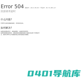 排行榜前十品牌商品测评-好物分享-旭彩测评网