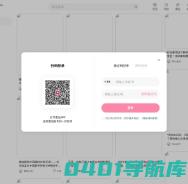 遇见 - 遇见生活遇见你