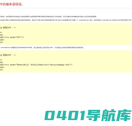 阿菲尔润滑油