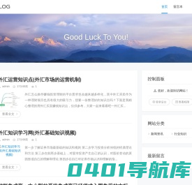 紫金县天气预报-13:19:11