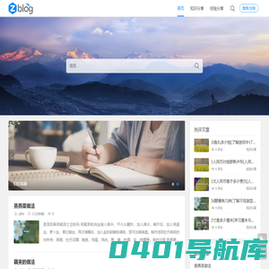 飞翔知识网-为众多创业者服务!