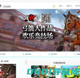 墨游-让未来更有趣！