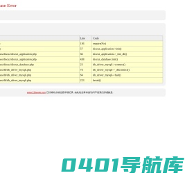 21番茄网论坛 -  21fanqie