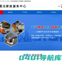 无锡专业居民搬家-无锡家具拆装-无锡写字楼搬迁-无锡阿福搬家责任有限公司