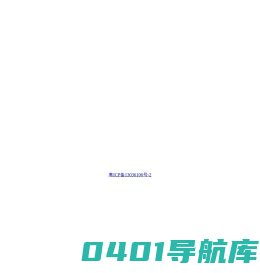 杰夫的阳台