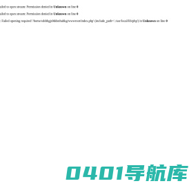 聚丙烯酰胺,山东聚丙烯酰胺,山东聚丙烯酰胺价格,山东聚丙烯酰胺厂家,山东圣煌化工产品有限责任公司