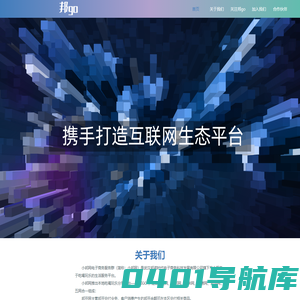 小邦网
