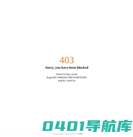 平潭网-全国唯一对台综合实验区的官方新闻门户