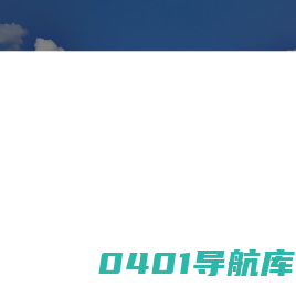 修井机,带压作业,防喷器,江苏金峰智能科技有限公司