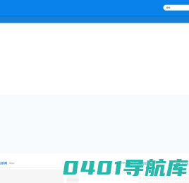 江苏省淮阴商业学校-明德笃行 博学精技