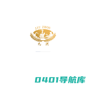 九洲集团-江苏九洲投资集团有限公司官网
