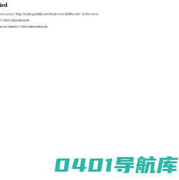 洛阳市海宇电子有限公司