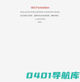 东莞市宏镖传动科技有限公司_直线导轨_滚珠丝杆
