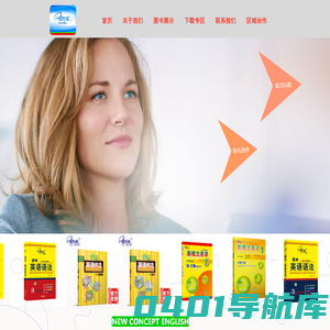 北京金田百合图书有限公司