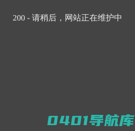 河南喜气洋洋信息咨询有限公司 - 河南喜气洋洋信息咨询有限公司