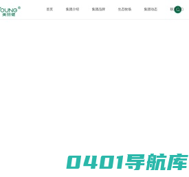 美丽健乳业集团有限公司_美丽健乳业_杭州牛奶公司_浙江老字号_一个有温度的杭派牛奶品牌_杭州牛奶_用心做好每杯牛奶_美丽健乳业集团