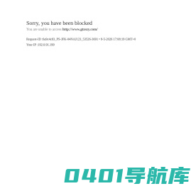 河南葛天再生资源有限公司_废钢加工_汽车拆解_有色金属回收